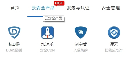 知道创宇入选"活力企